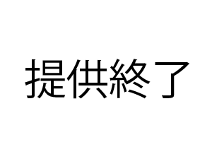 【数量限定・モザ破壊カスタム】こんなグラマラスな美女も気持ちよくなりたい